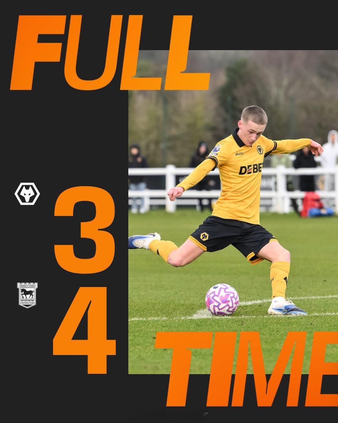 徐彬【英超U21联赛(1) 第14轮】2月7日，狼队U21在主场3比4不敌伊普斯