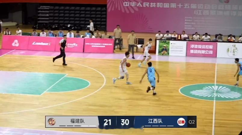咱就说，能不能防一下？全运会男子篮球u22组预赛u22福建vs江西我的观赛搭子 