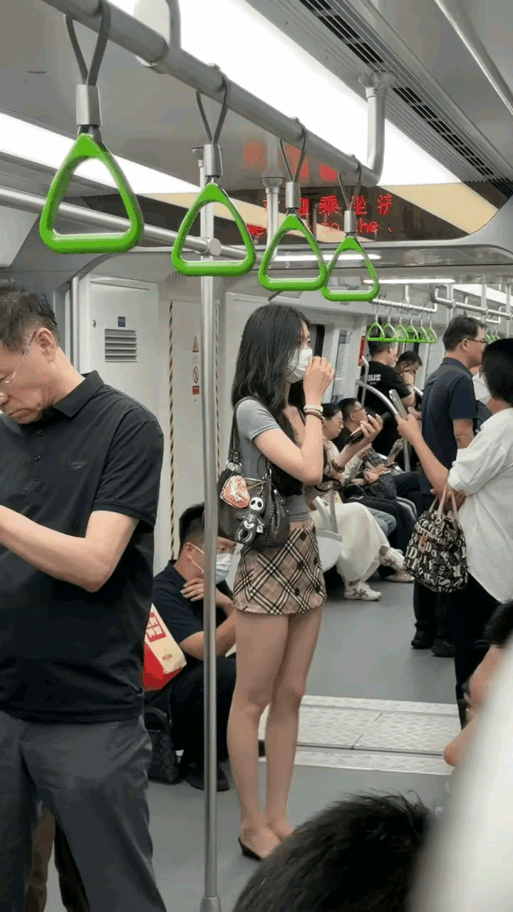 借我一点勇气，去要个联系方式