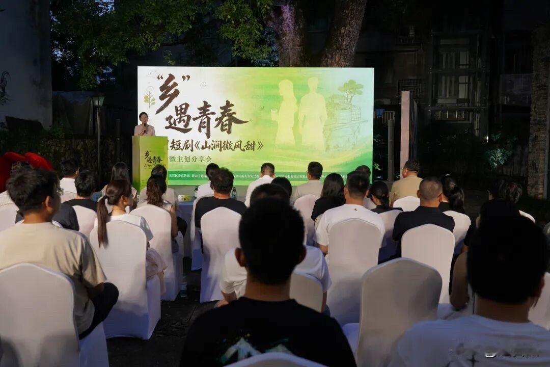 黄岩干了件新鲜事：用AI拍短剧，主角全是返乡青年

7月28日，黄岩屿头乡沙滩老
