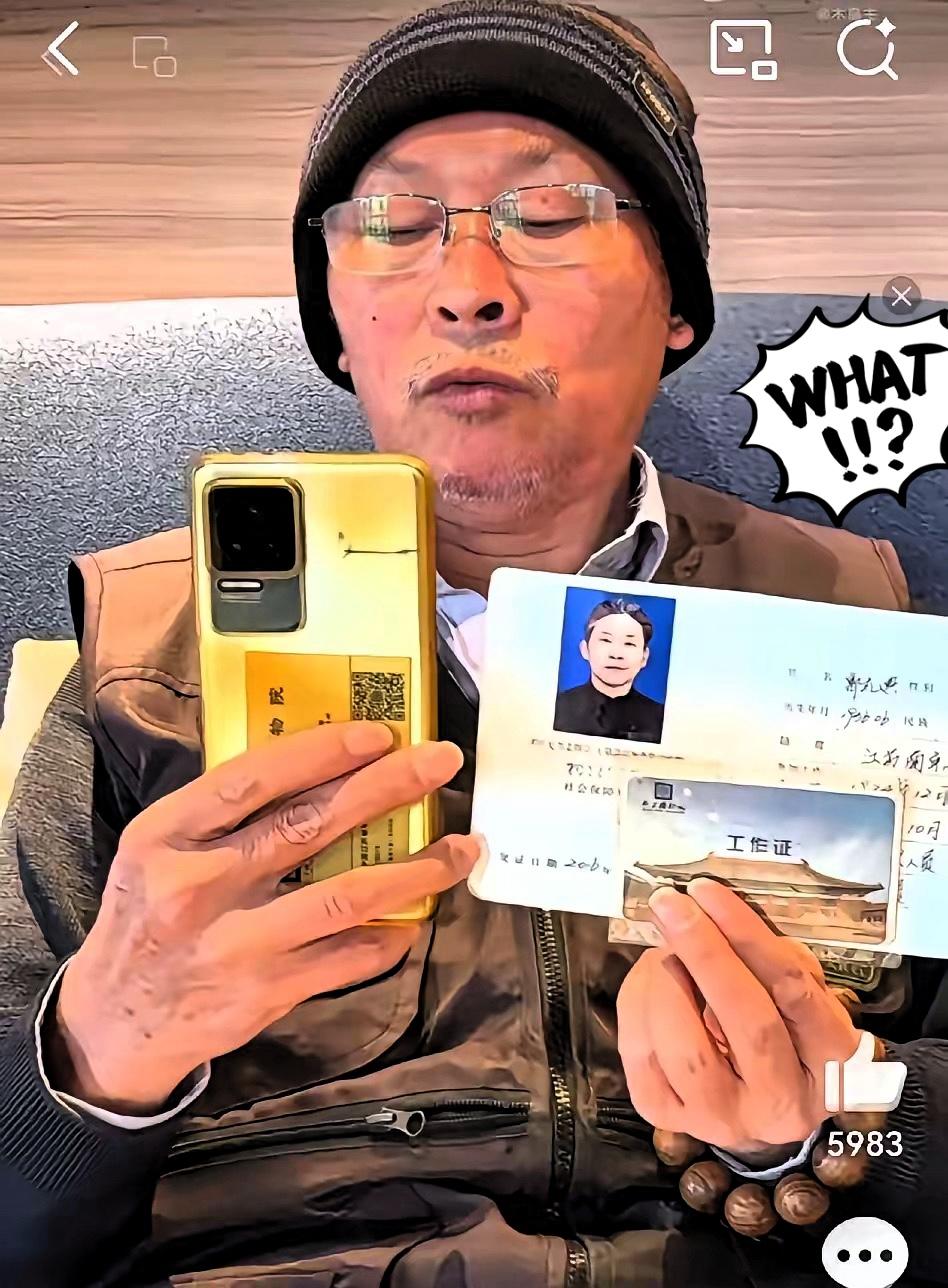 南京博物馆前员工郭礼典本月12月21日实名举报南京博物馆前院长徐湖平大规模盗窃，