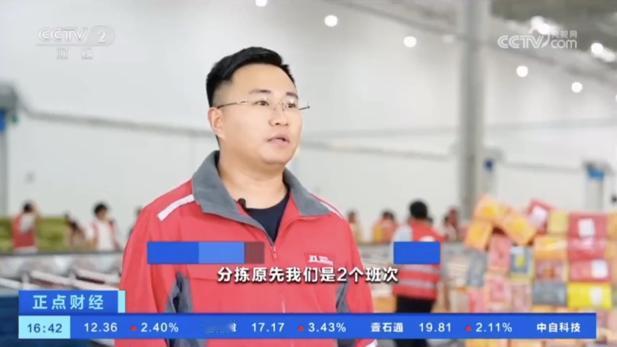 #阳澄湖大闸蟹到了销售最高峰#秋风送爽，蟹黄满壳，正是品尝大闸蟹的最佳时节。张伯