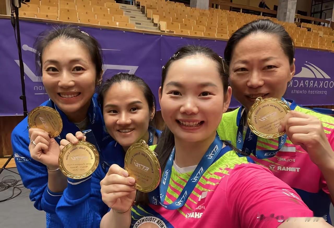 何卓佳爽了，获首个欧洲冠军。
北京时间2026年5月24日，在波兰举行的首届欧洲
