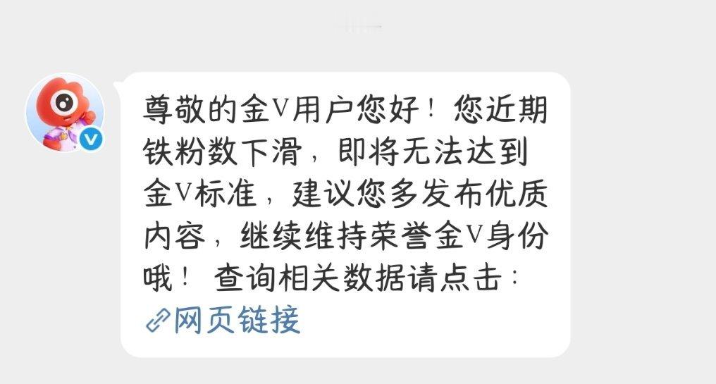 真的是要何衍了[泪奔] ​​​