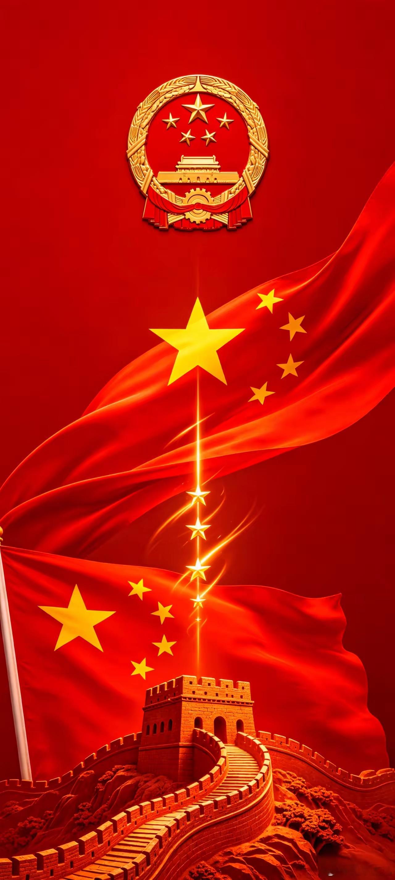 每日情话[超话] 祝福伟大祖国山河锦绣，国泰民安！我爱你，中国！心情语录心情日记