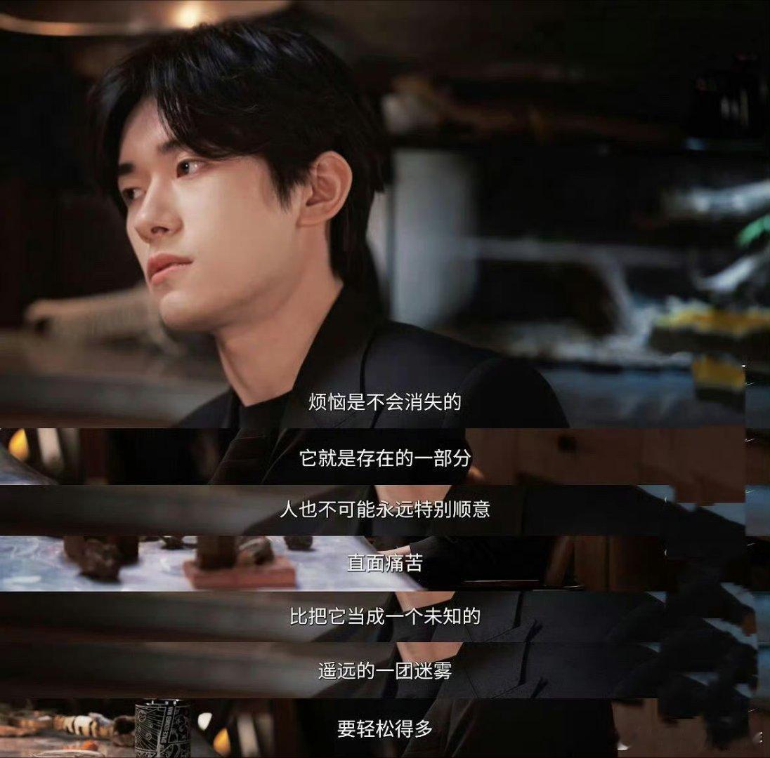 易烊千玺说慢慢来挺好千玺把慢慢来挺好贯彻得超到位。安静独处时是内敛的星辰，向内探