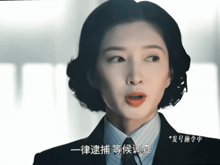 江疏影这杯茶喝得有伏笔 电视剧醒来谁看懂这杯茶背后的小心思！江疏影沉浸式代入苏门