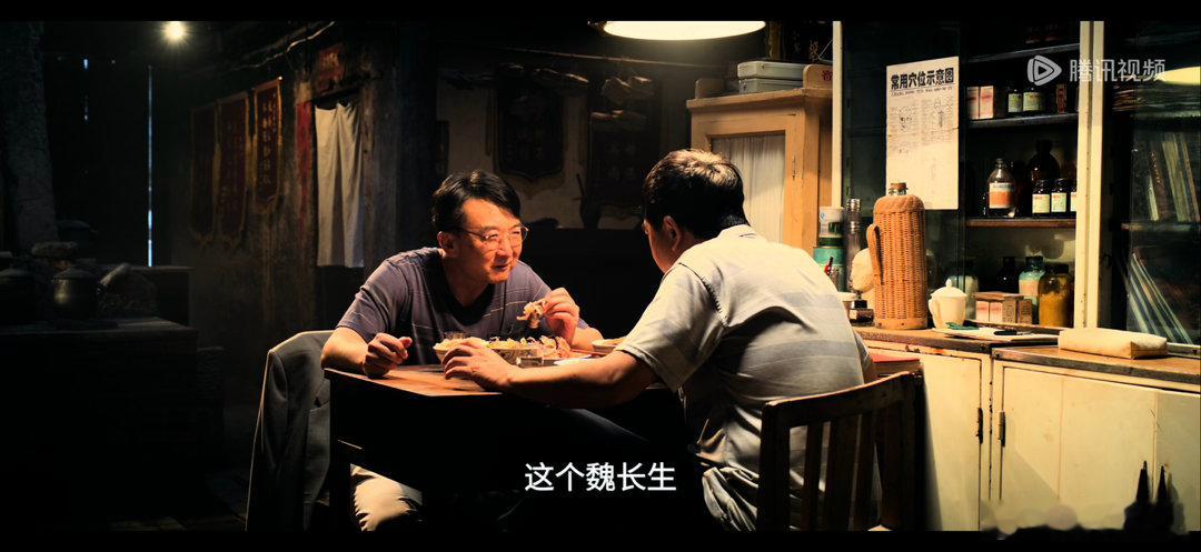 主角花雅之争，乾隆四十四年（1779年），魏长生率秦腔班二次进京，加入“双庆班”