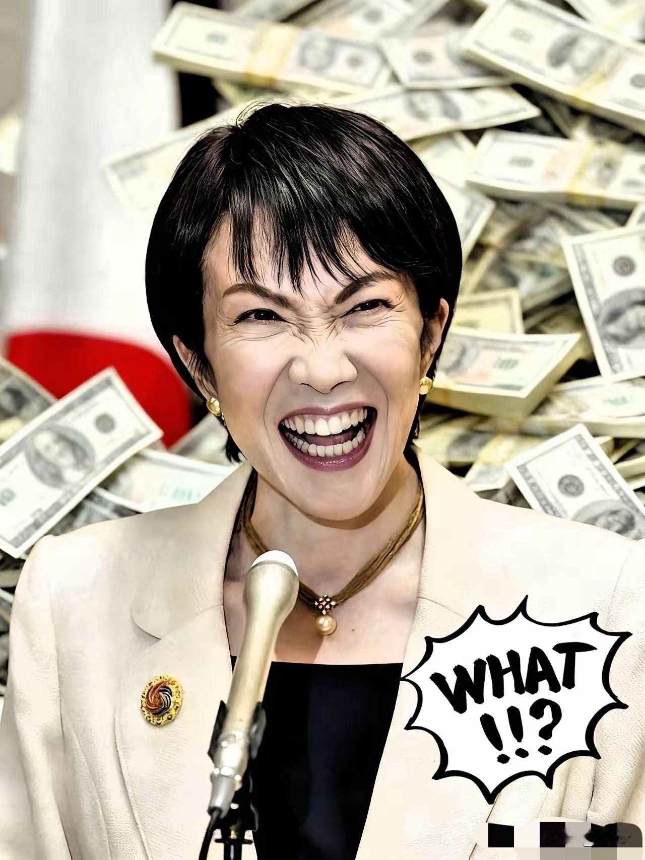 4月16日，日本传来消息：日本终于撑不住了！日本政府正式官宣：下个月开始，往市场