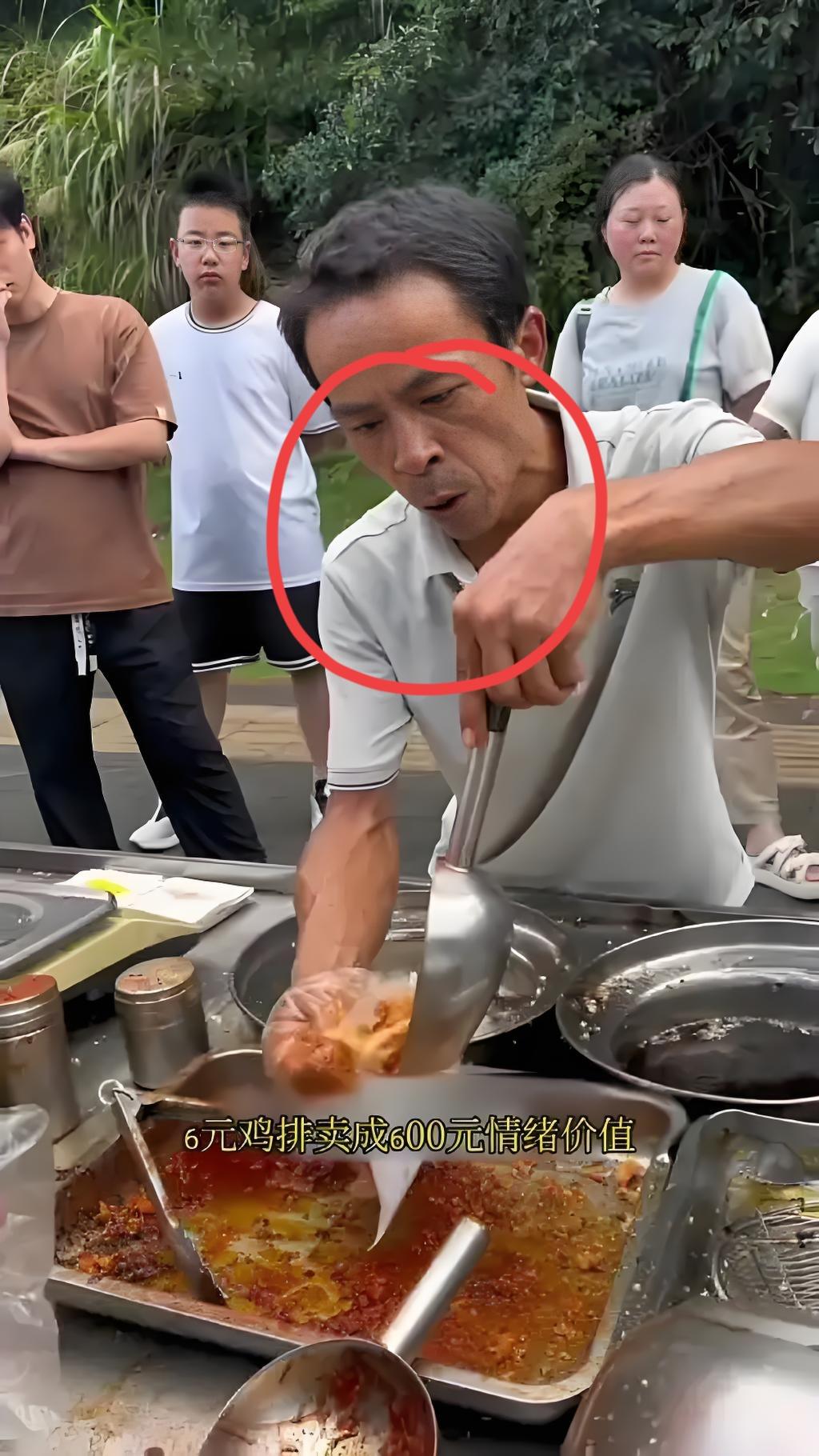 鸡排哥注意了！
不转变思维很可能就有“塌房”危机

不信大家看他说的这3句话！