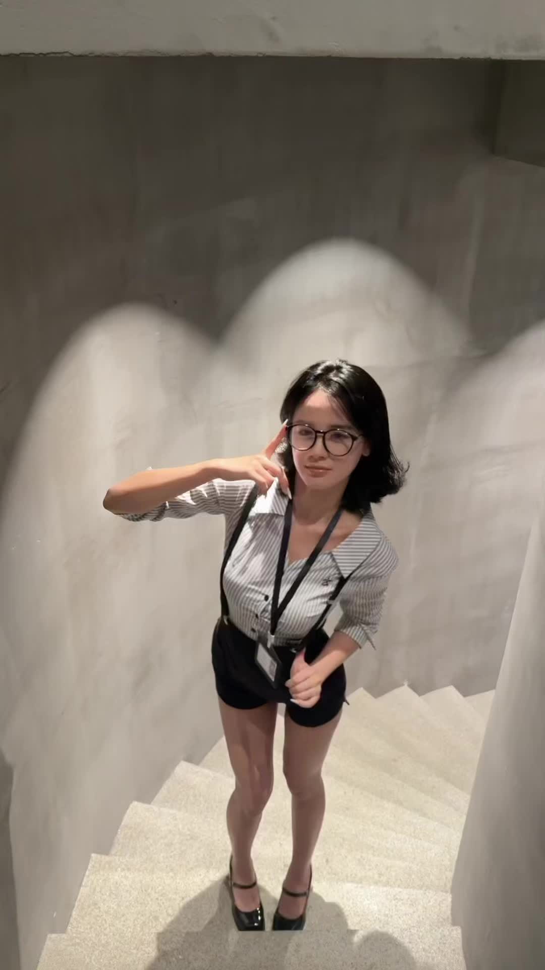Office Siren