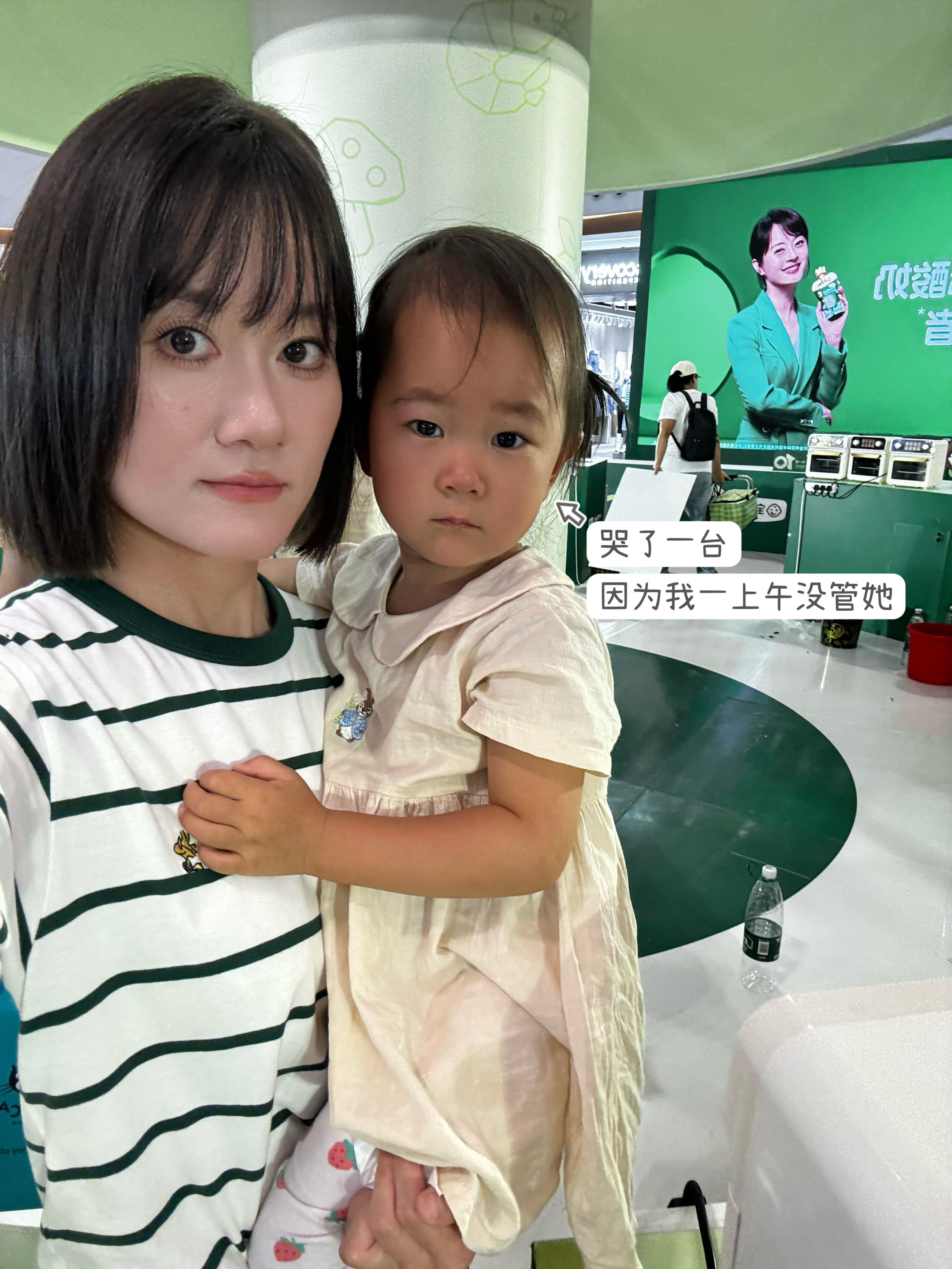 人生新体验+1一年一度真香辅食大赛宝宝馋了十年为一餐带娃日常宝宝辅食  ​​​