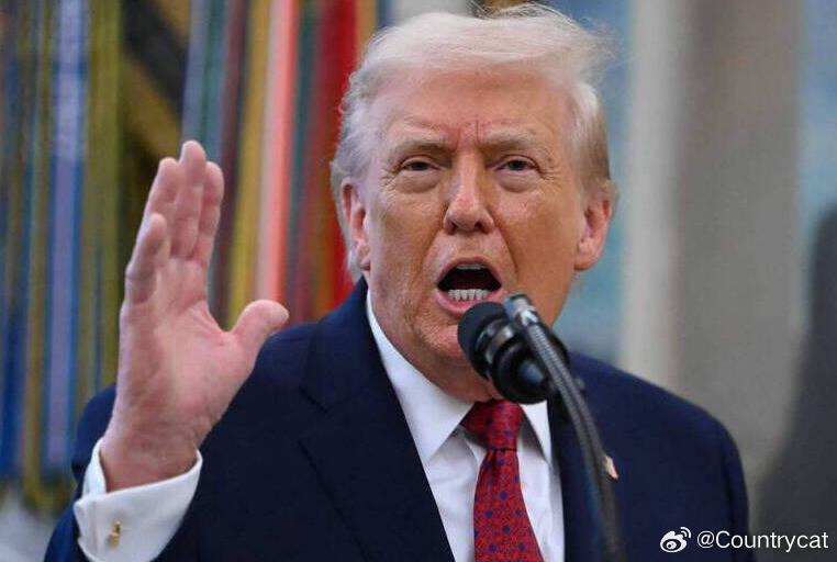 郑重警告：美方在安理会称特朗普正考虑针对伊朗的所有选项 海外新鲜事伊朗 随着伊朗