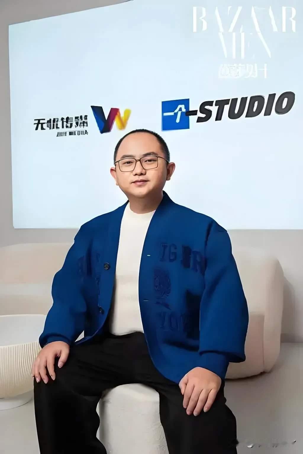 这个无忧传媒有限公司据说是抖音直播界大半璧江山的存在，旗下主播粉丝量二十亿加，千