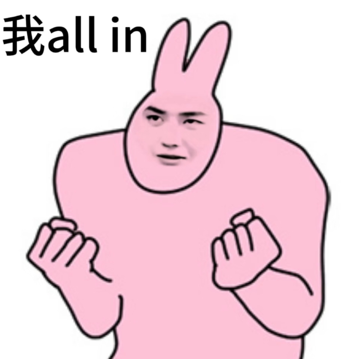 天猫一张图讲清双11折扣脱水哦吼～一年一度的囤物时刻怎么能没有我！占的就是这个便