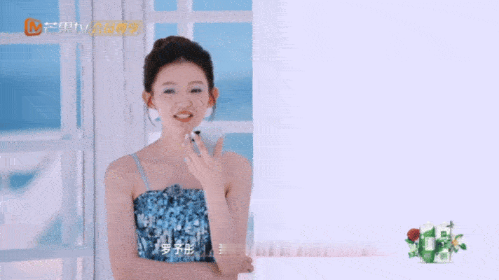 石凯以为罗予彤打电话是要借钱 家人们笑不活了，罗予彤浪姐打电话找石凯，石凯第一反