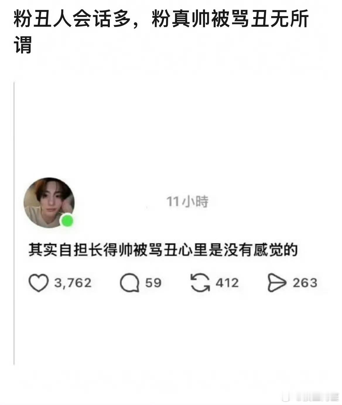 据我观察是这样