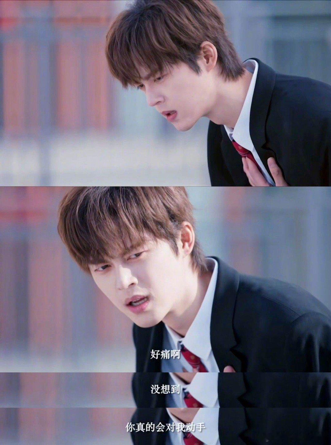 也是让谢彬彬演到绿茶校草了 童小乐的茶艺段位有多高？高到他躺地上装委屈的时候，观