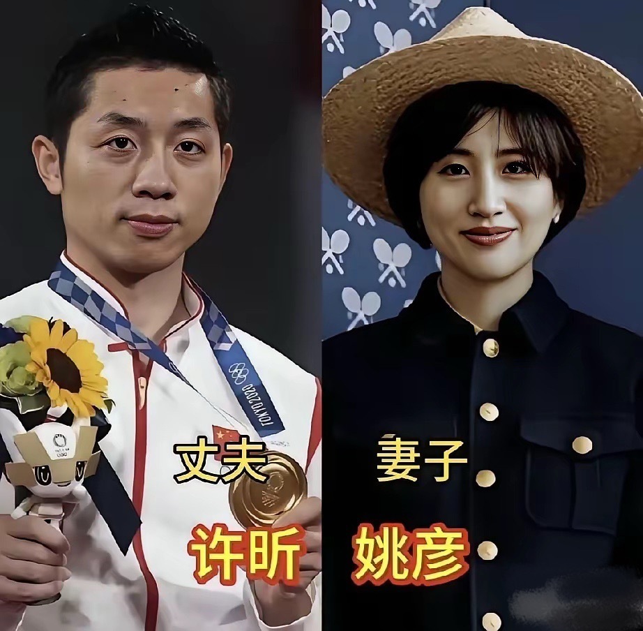 国乒家属团颜值大比拼：夏露温婉，姚彦神似刘诗雯，王皓妻子情商高，谁才是你心中的第