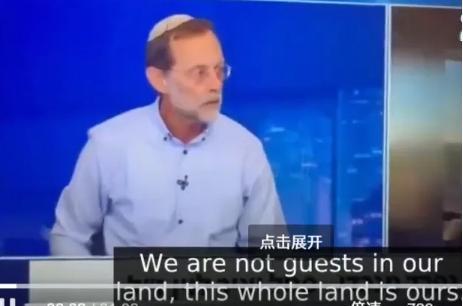 允许以色列这个法西斯国家为所欲为，是人类最大的耻辱。与以色列的屠杀行径相比，希特