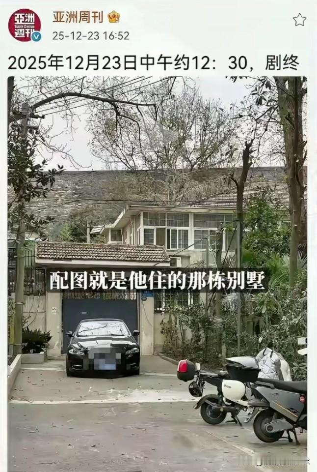 庞家与南博的纠纷有60年，三场官司却一环扣一环断不了，选择香港媒体发声是最妙的一