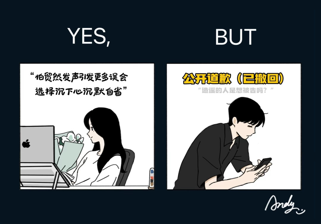 柳周31｜断网小姐 & 心急先生真是漫长的一个礼拜…💦（准备好迎接新的地狱周）