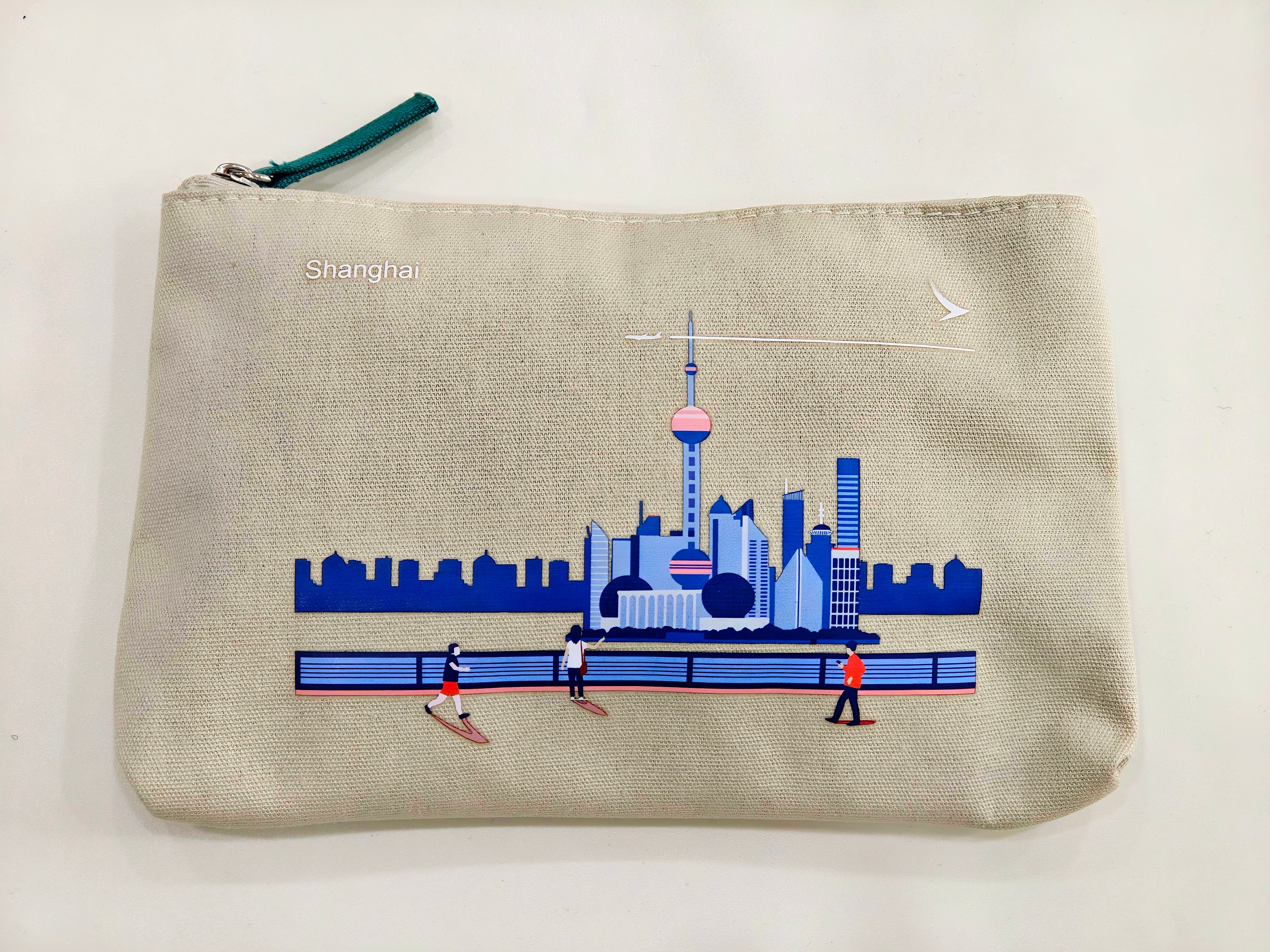 30天模型连送挑战 第282期今天【抽奖】送出的是：Shanghai 洗漱包评论