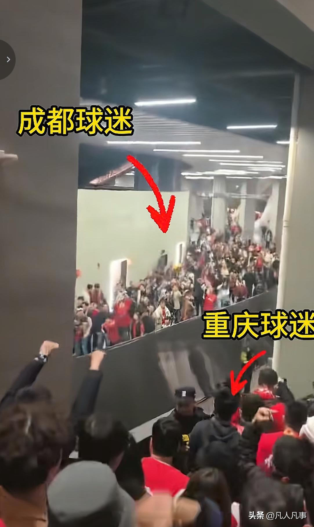 重庆铜梁龙与成都蓉城的德比结束，已经一天了，但热度却依然很高，特别是两队球迷之间