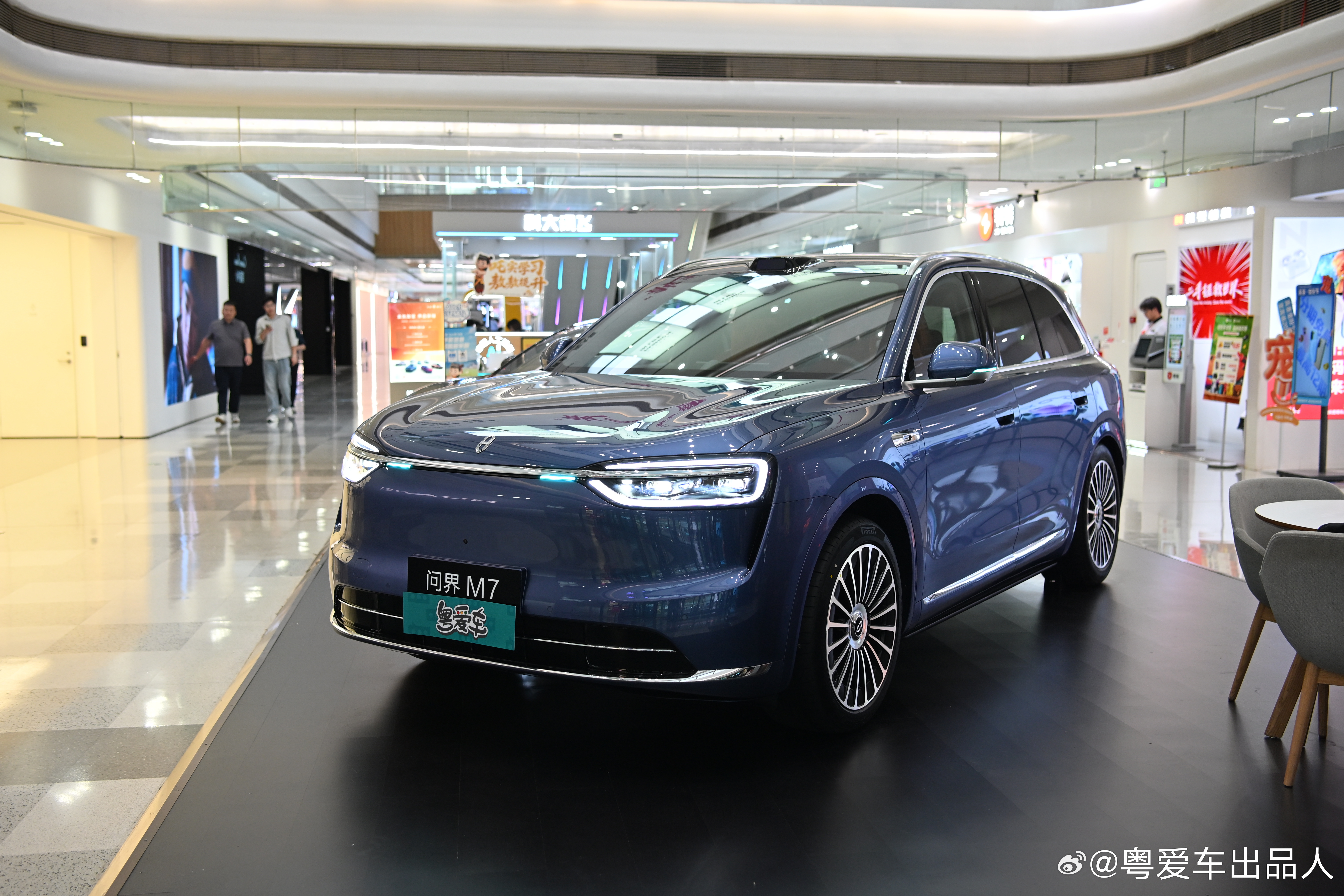 粤爱车探店帮大家打探到，全新问界M7目前开始巡展，广东省目前在广州、佛山、东莞、