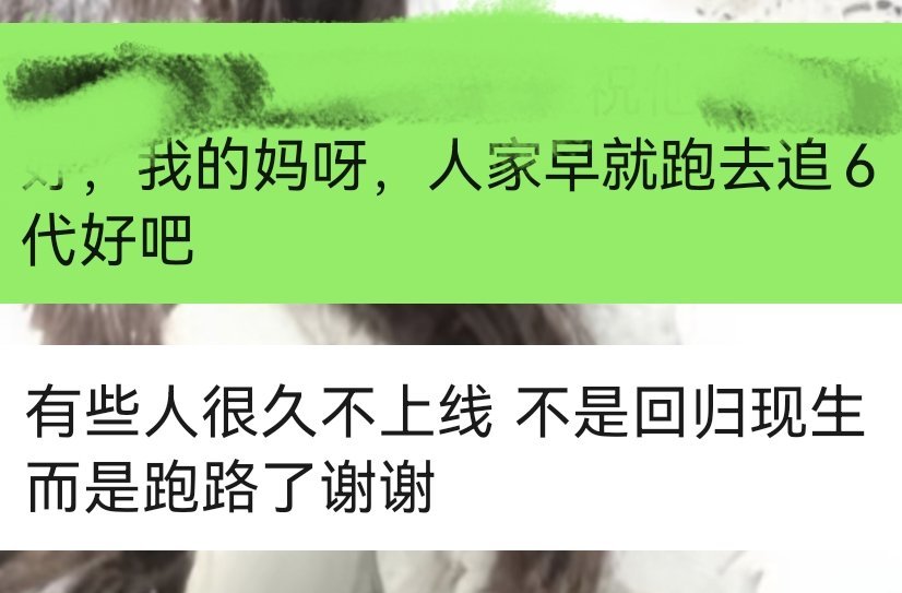 分享图片 