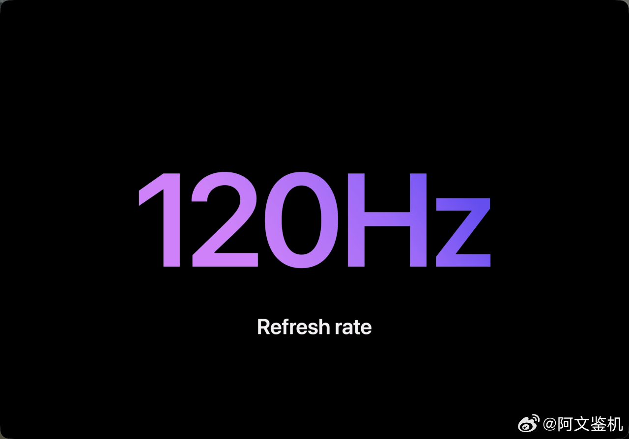 苹果发布会 史诗级加强，标准版终于上高刷了，iphone17标准版也有ProMo