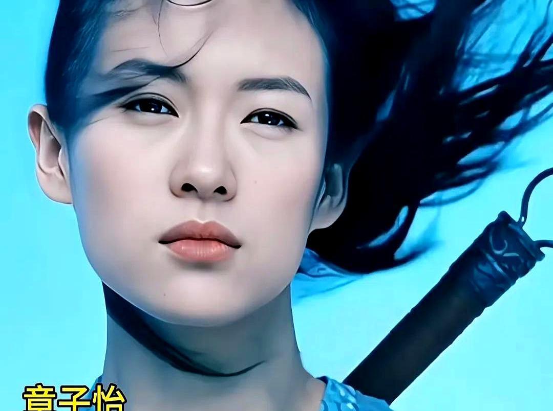 巩俐压过章子怡，从来不是演技本身。
 
观众说巩俐演啥像啥，章子怡演啥都是自己。