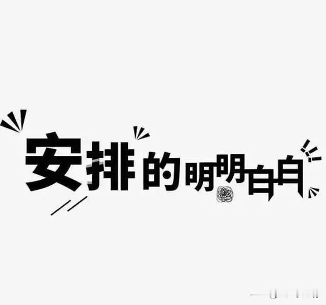 每次换手机闺女都要批评我一顿说：“你不用换，要换就换个老人机行了，反正手机上的功