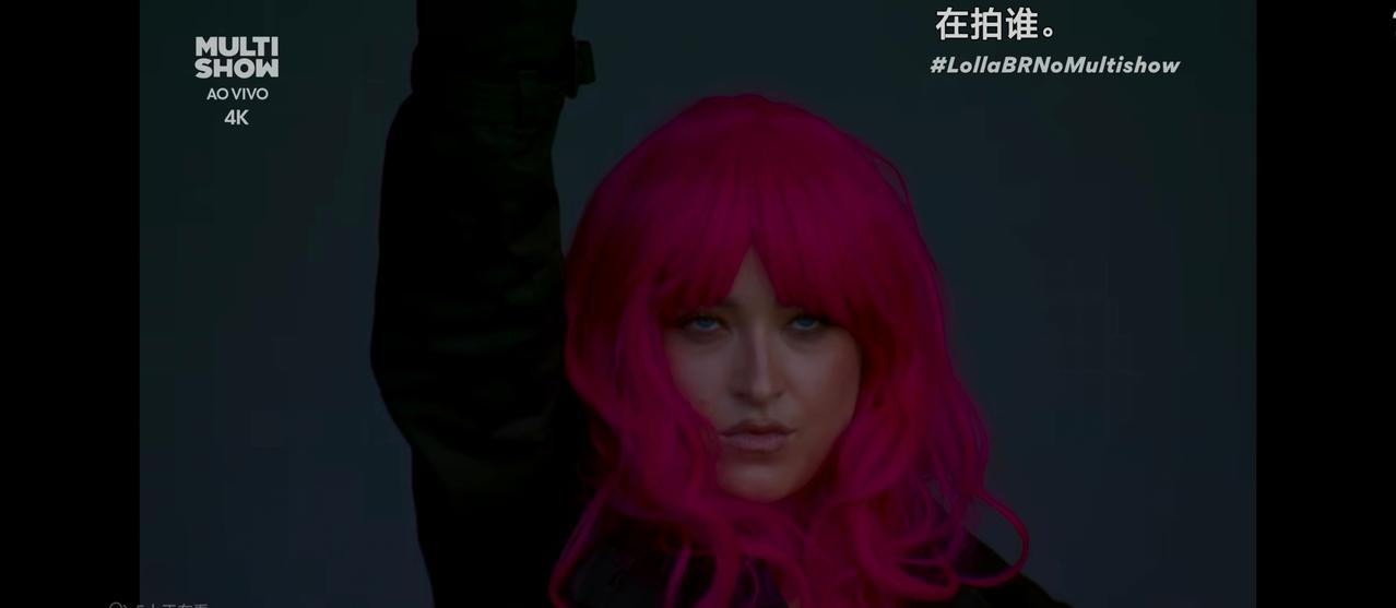 我真的不行了，因为开场伴舞和Addison都是一个妆造导播好像没认出来哪个是Ad