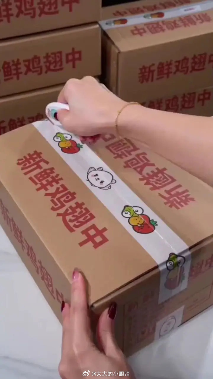 2026澳门乒乓球单打世界杯女单1/4决赛，中国选手孙颖莎苦战七局，以4比3战胜