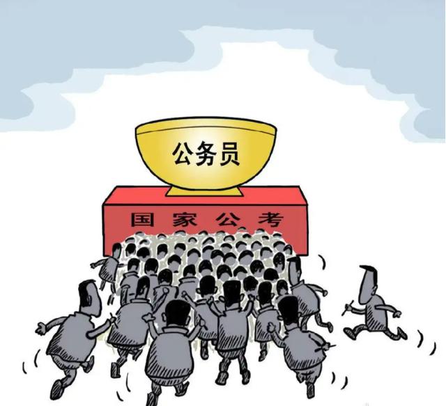 体制内工作，直接拉高相亲场上的身份价值
 
现实有时候就这么直白。
 
同样一个