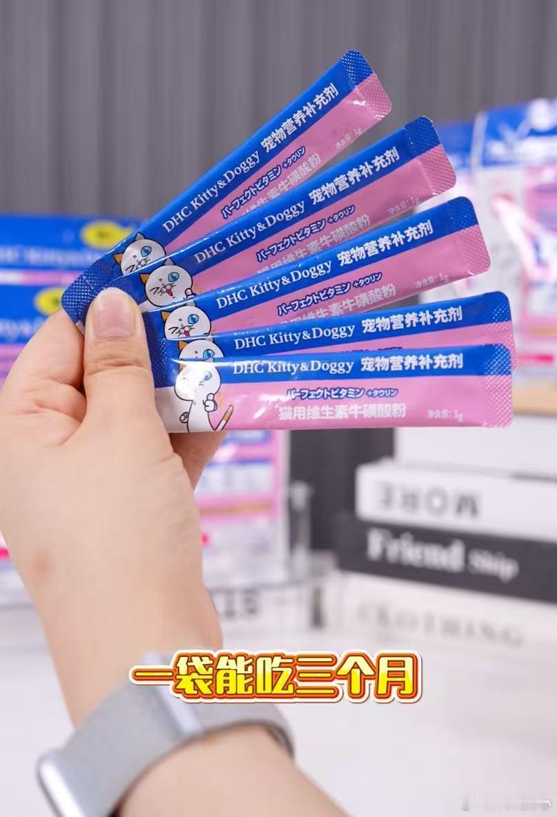 郑恺官宣DHC品牌新身份DHC健康恺甲长久陪伴铲屎官日常养宠心得 挑食怪宠主速速