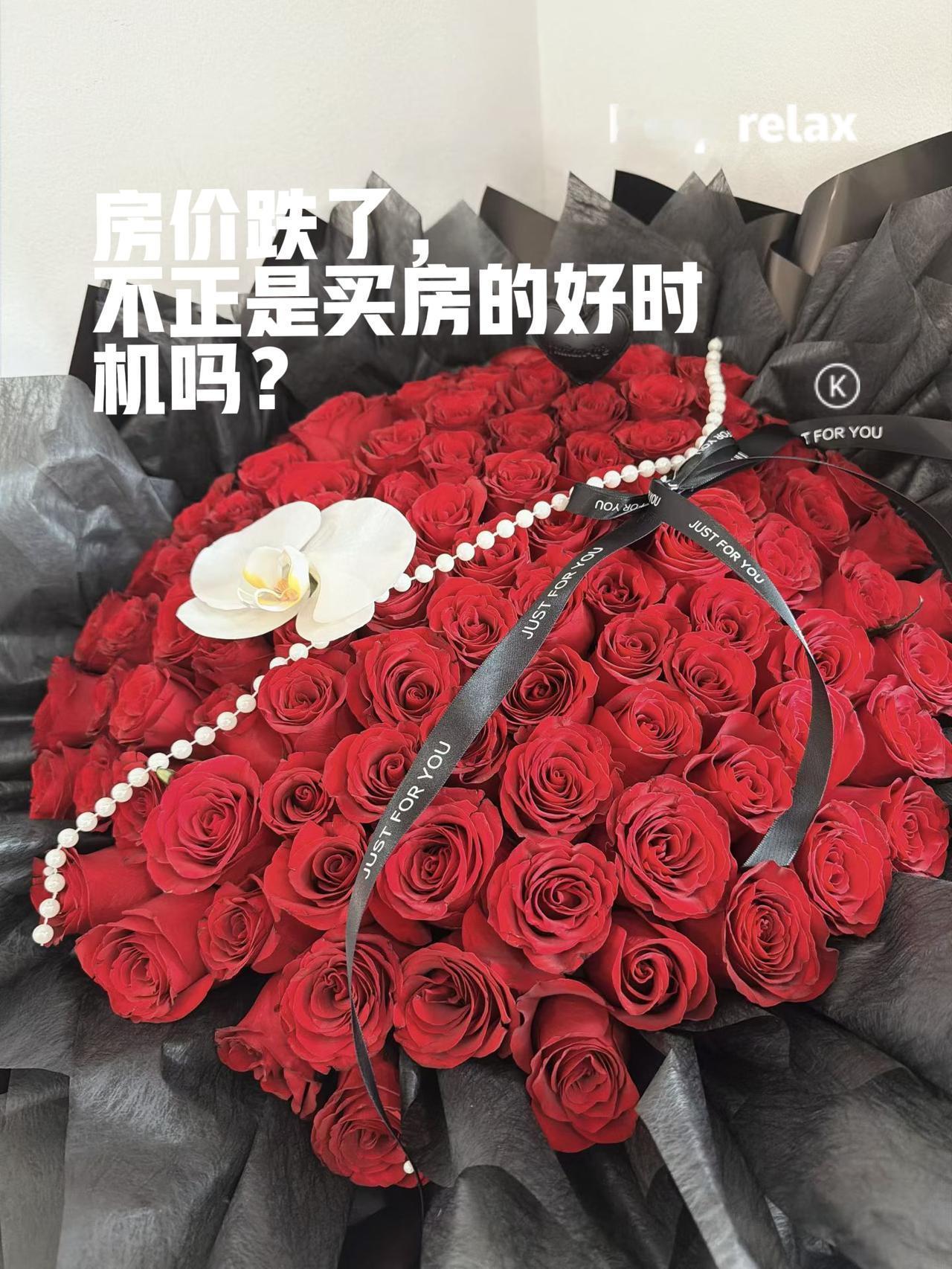 房价跌了，不正是买房的好时机吗？

可现实特别扎心
房价越跌，年轻人反而越不敢买