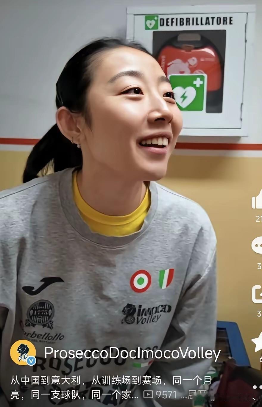 姚迪的高光时刻有人视而不见

2019年世联总决赛，姚迪首发对阵全主力意大利，3