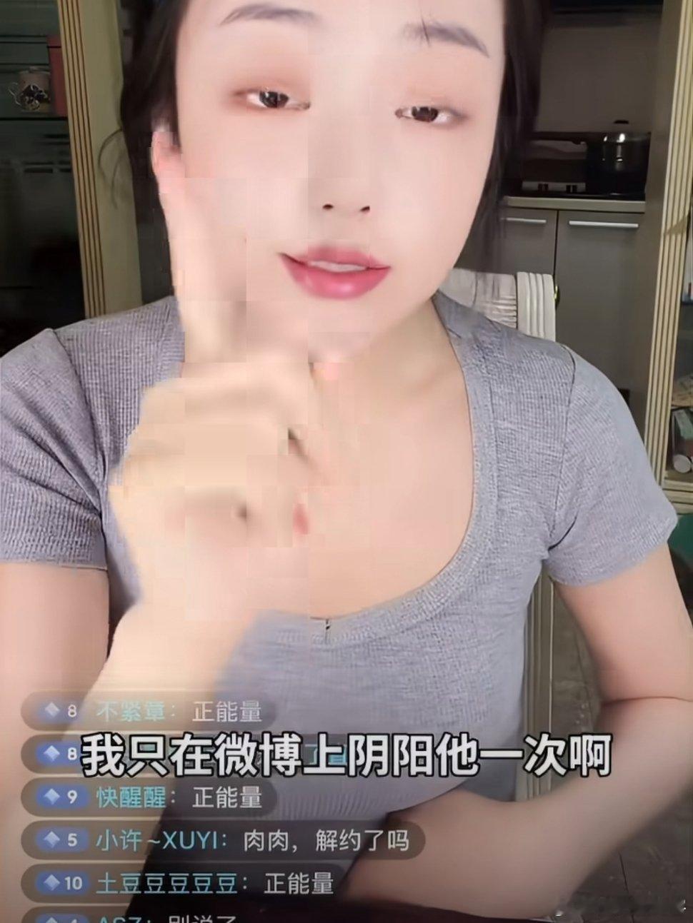 司晓迪暗指鹿晗相关言论均为事实关于司晓迪的这些言论，我觉得如果鹿晗拿正眼看她一下