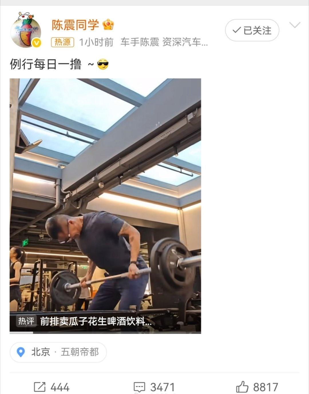 顶流就是顶流，一复出就马上热搜了。  ​​​