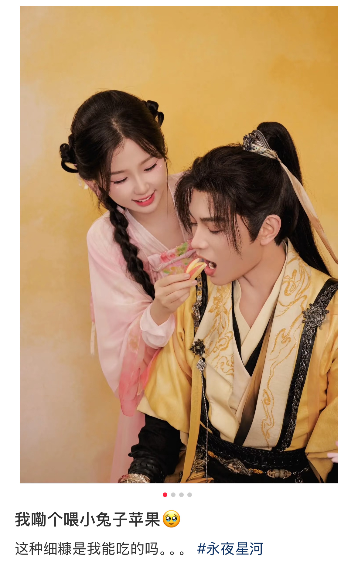 感觉任何一张就可以秒杀[好运连连] 