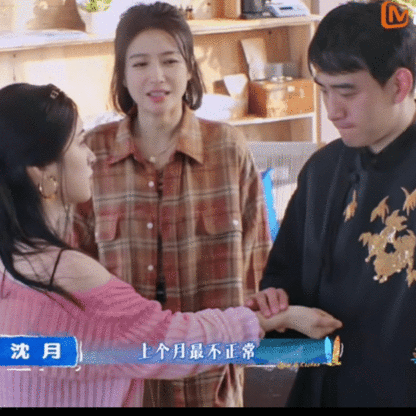 沈月大大方方聊月经问题沈月大大方方聊生理期不适亲爱的客栈被沈月的三观圈粉，公开在