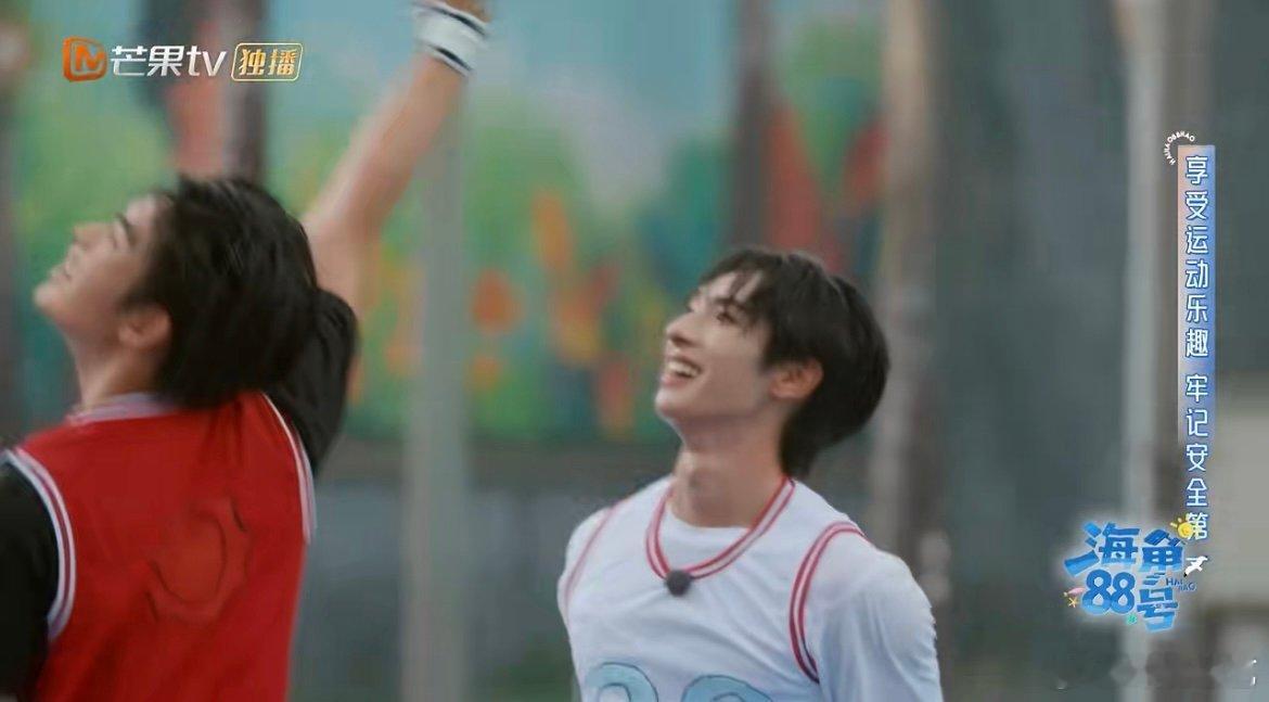 海角88号收官 热血在雨中沸腾，情谊在并肩中沉淀！颜安的奔跑、余宇涵的起跳、苏醒