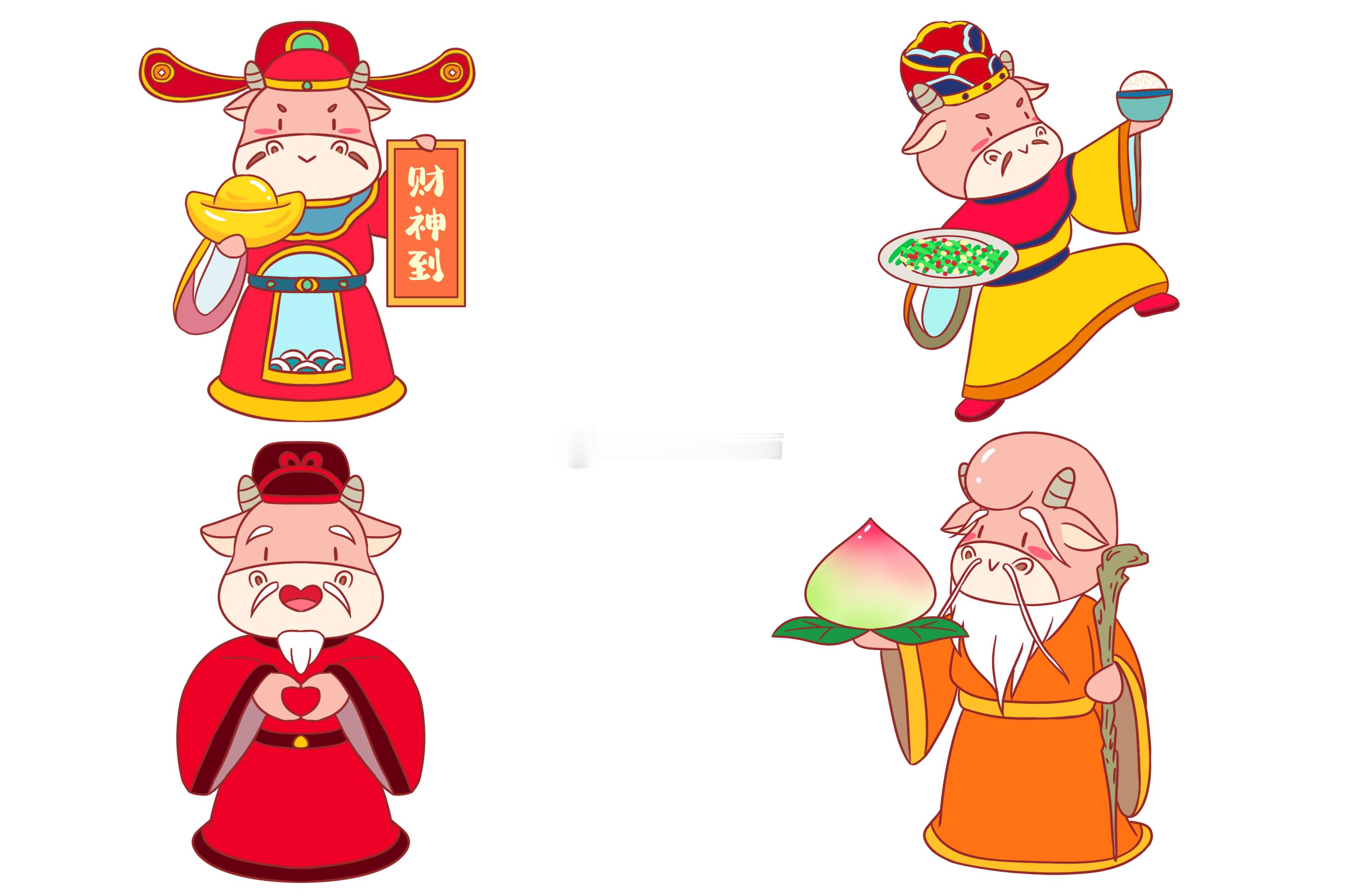 心中所愿，神明加持🙏福慧双收，日日吉祥！ ​​​