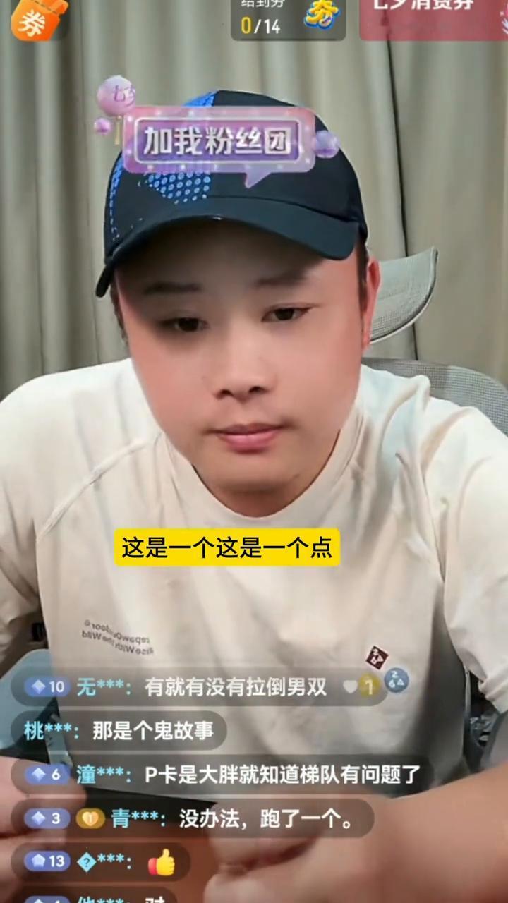 多哈世兵赛男双项目怎么一回事？大家心里都清楚，那是最不稳的项目，因为那是一队没有