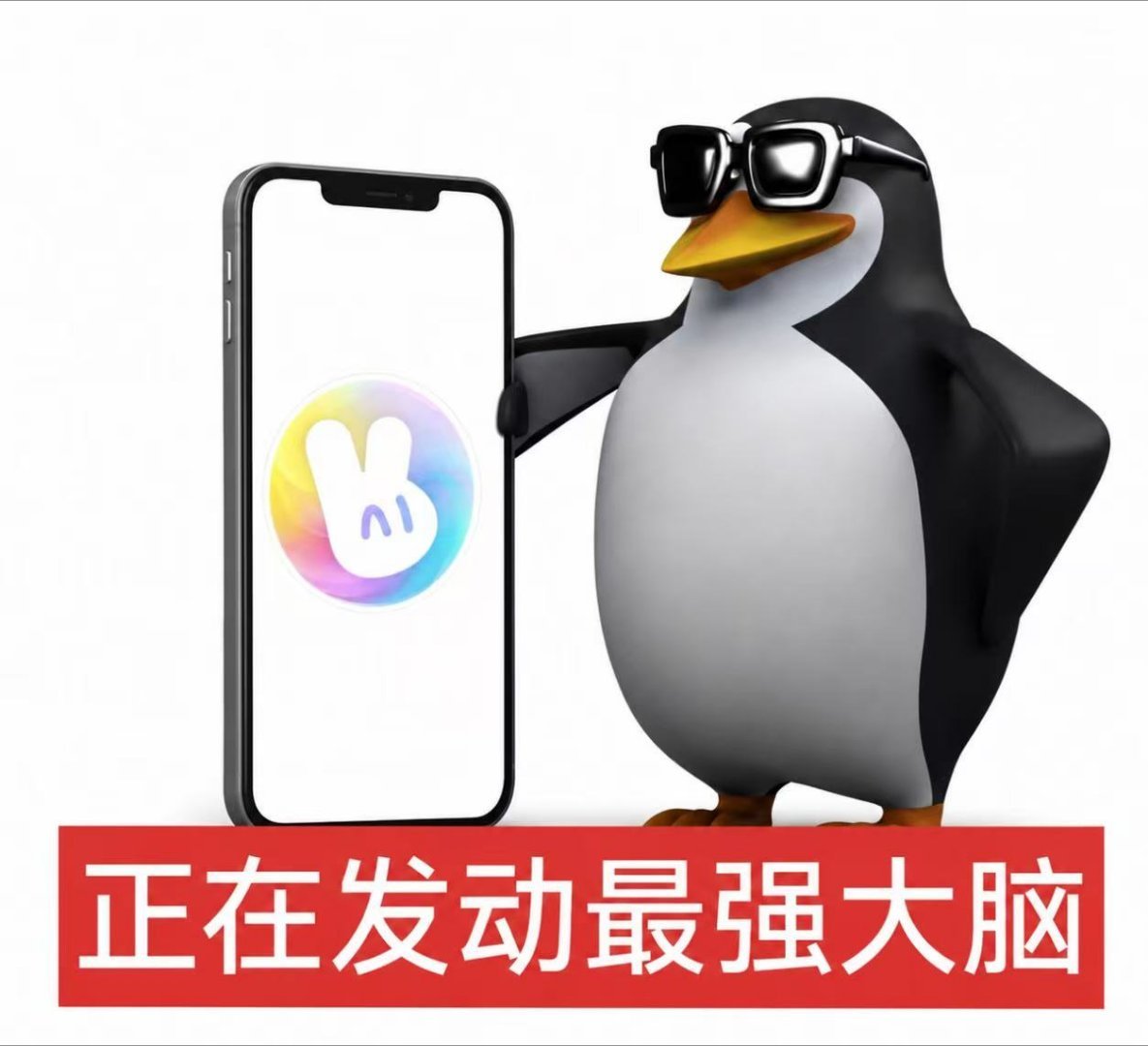 开麦问美团吃喝玩乐都安排 传奇哥在长沙的快乐，美团小团功不可没！管他输赢，先跟着
