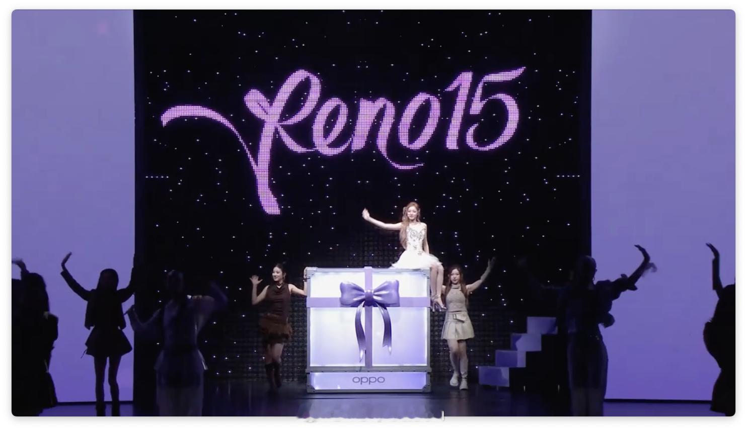 Reno 15 星光派对开始啦！宋雨琦来啦～ 