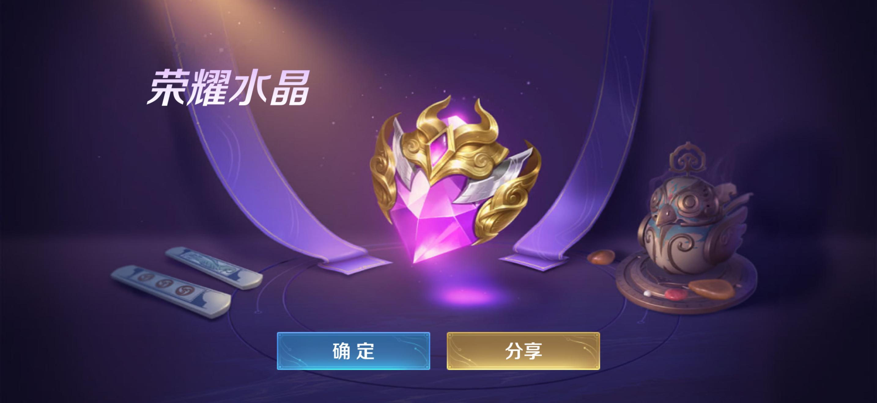 笑晕  这次随手一抽160多次就出了……前三次都是361保底 