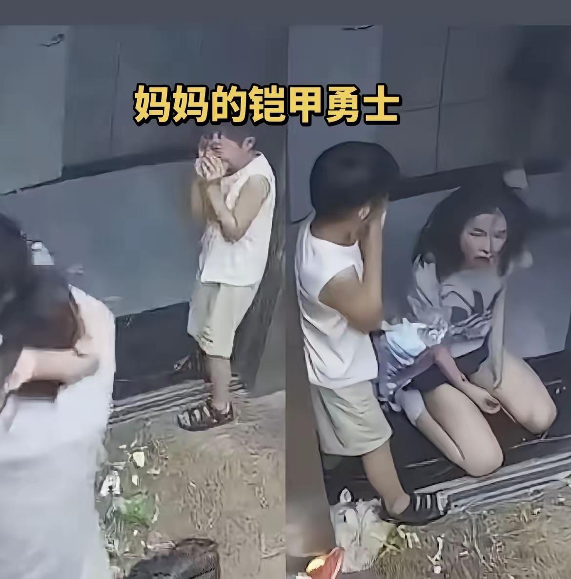小孩：妈妈你也会被揍啊
但总觉得妈妈也是很心碎的